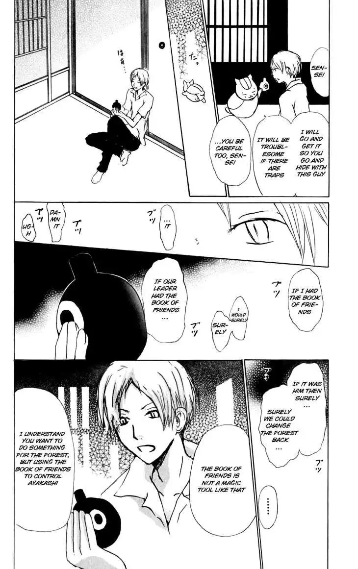 Natsume Yuujinchou Chapter 35 18